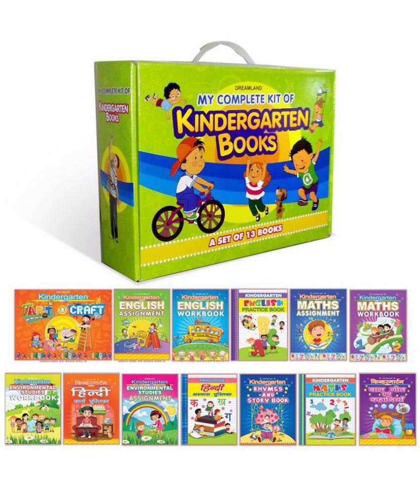     			My Complete Kit of Kindergarten Books- A Set of 13 Books - Early Learning