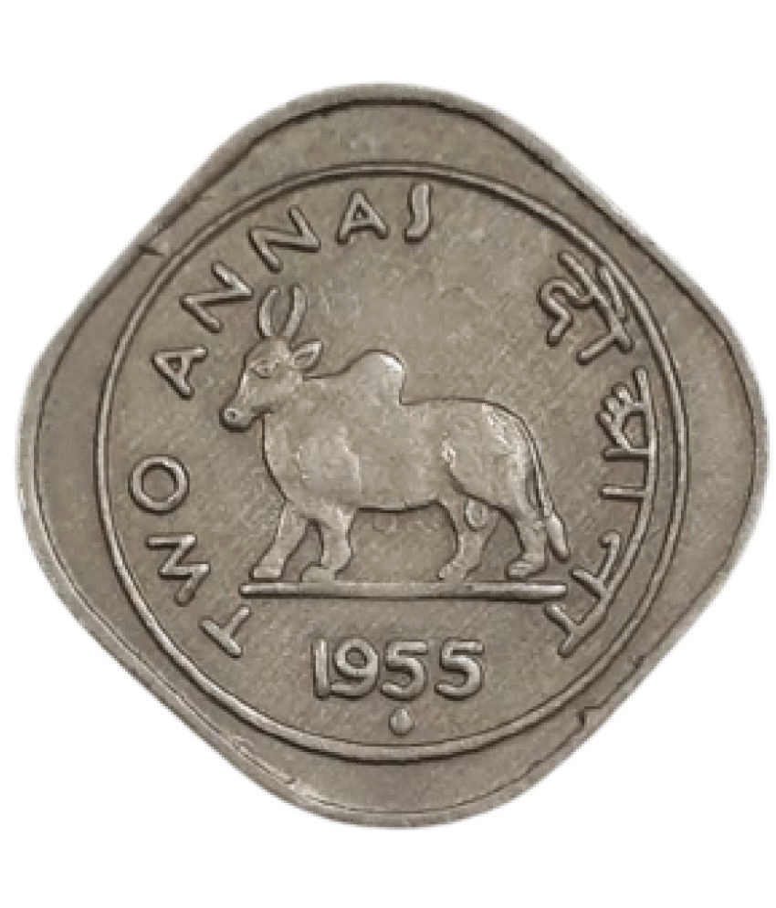     			Extremely Rare Scarce Two Annas / 2 Anna 1955 Bull Coin,  Hard to Find....Collectible