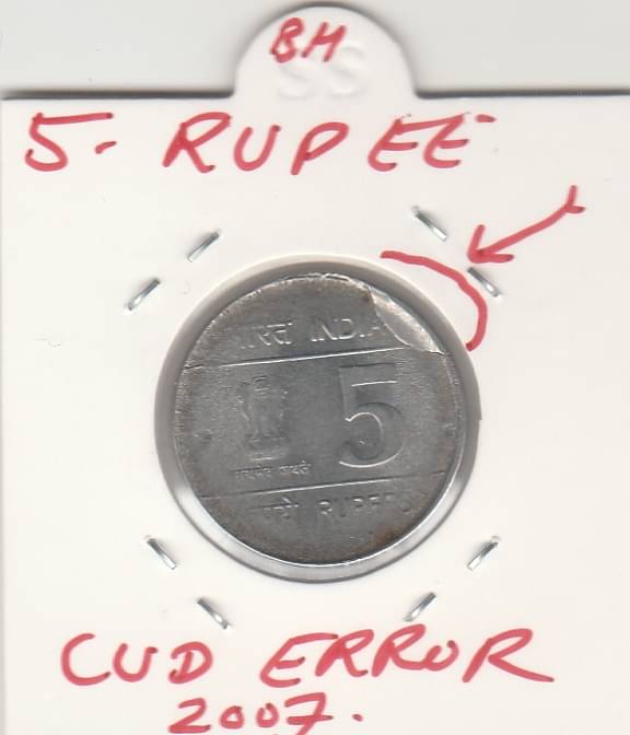     			NUMISMATTECLY  RARE AND COLLECTIBLE COMMEMORATIVE -FIVE R..S -SHAHEED BHAGAT SINGH BIRTH CENTENARY- YEAR-1907-2007, WITH  CUD ERROR ONE C01N-  STEEL METAL . IN  FINE  CONDITION , HIGHLY COLLECTIBLE  , PLEASE CHECK PICTURE CAREFULLY BEFORE ORDER ,