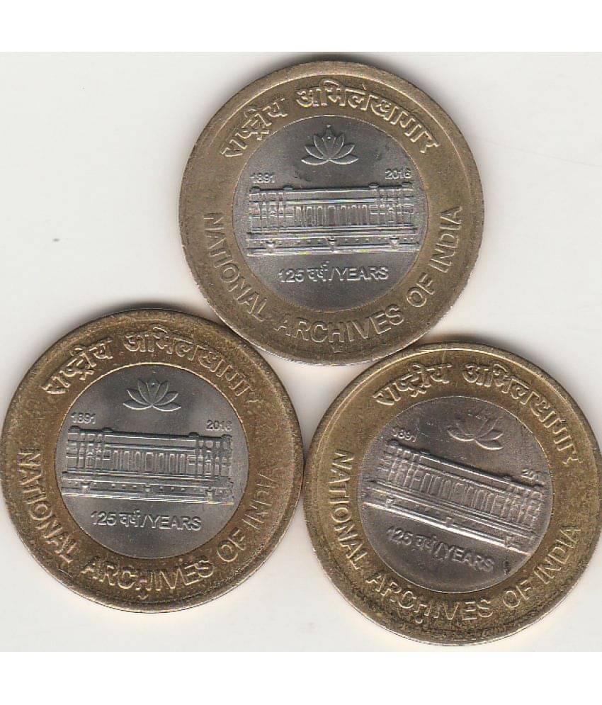 NUMISMATTECLY RARE AND COLLECTIBLE -TEN RUPEE -125TH YEAR OF NATIONAL ARCHIVES OF INDIA-BI-METALIC.YEAR-2016 -THREE -MINT COMPLETE SET-BOMBAY-NOIDA-HEDRABAD GREAT COMBO OFFER, IN EXTRA FINE TO UNC MIX, CONDITION HIGHLY COLLECTIBLE ,WIGHT-7.71-GRAMS PER NUMISMATTECLY RARE AND COLLECTIBLE -TEN RUPEE -125TH YEAR OF NATIONAL ARCHIVES OF INDIA-BI-METALIC.YEAR-2016 -THREE -MINT COMPLETE SET-BOMBAY-NOIDA-HEDRABAD GREAT COMBO OFFER, IN EXTRA FINE TO UNC MIX, CONDITION HIGHLY COLLECTIBLE ,WIGHT-7.71-GRAMS PER