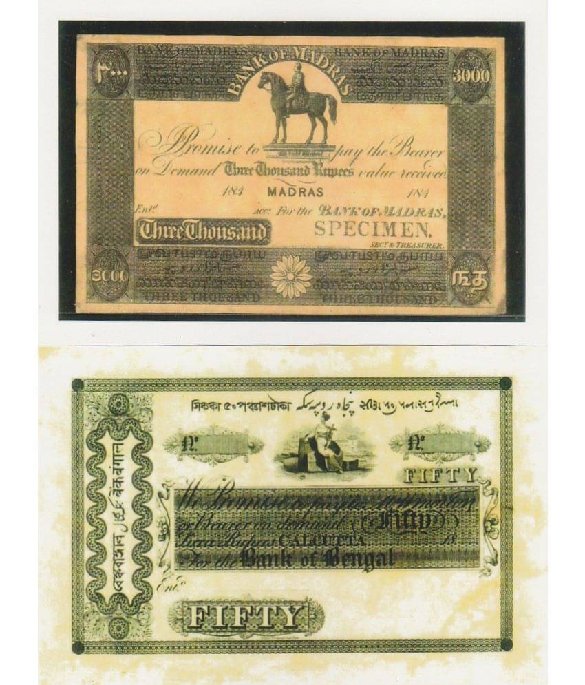     			NUMISMATTECLY  RARE AND COLLECTIBLE -TWO POST CARD SET.THIS IS ONLY POST CARD NOT REAL CURR.ENCY. WITH OLD RARE N0TE PHOTO ONE SIDE ,GEM UNC CONDITION.NUMIMATIC COLLECTION SERIES,THIS IS ONE OF THE MOST REAR AND EXPENSIVE  BANKKN0TE