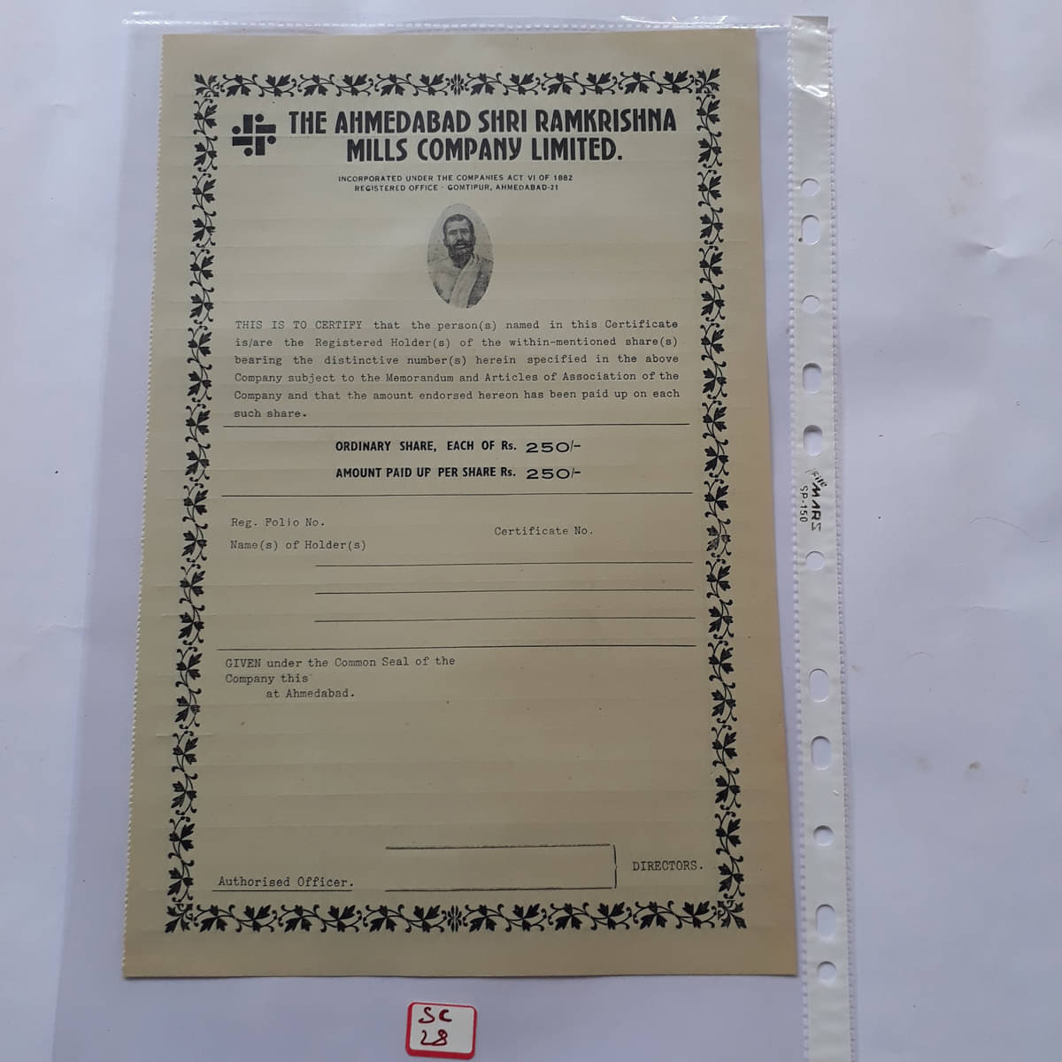     			THE AHMEDABAD SHRI RAMAKRISHNA MILLS COMPANY LIMITED-RDINARY - UNUSED-BRITISH INDIA PERIOD - SHARE CERTIFICATE