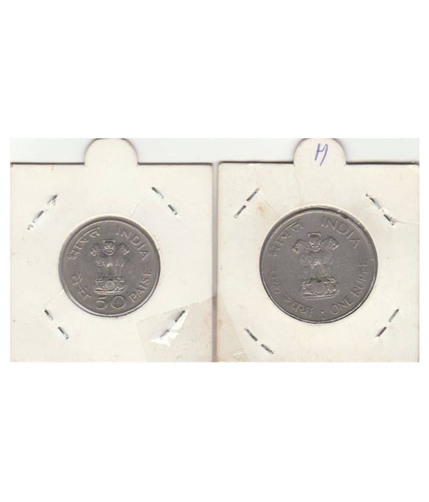    			numismatically  rare and collectible  old fifty pessa and one rupee c01n mahatma gandhi ji-1869-1948,in very fine condition highly collectible high grade  two c01n set.