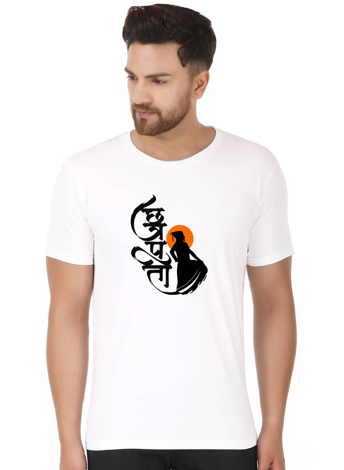     			Prabhu Bhakti White Cotton Blend Printed T-Shirt