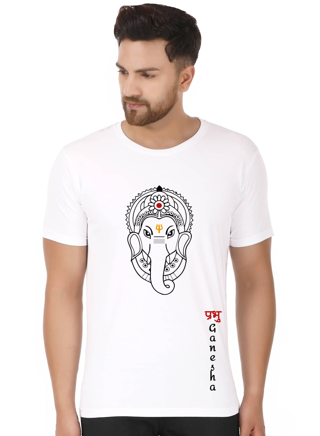 Prabhu Bhakti White Cotton Blend Printed T-Shirt     			Prabhu Bhakti White Cotton Blend Printed T-Shirt