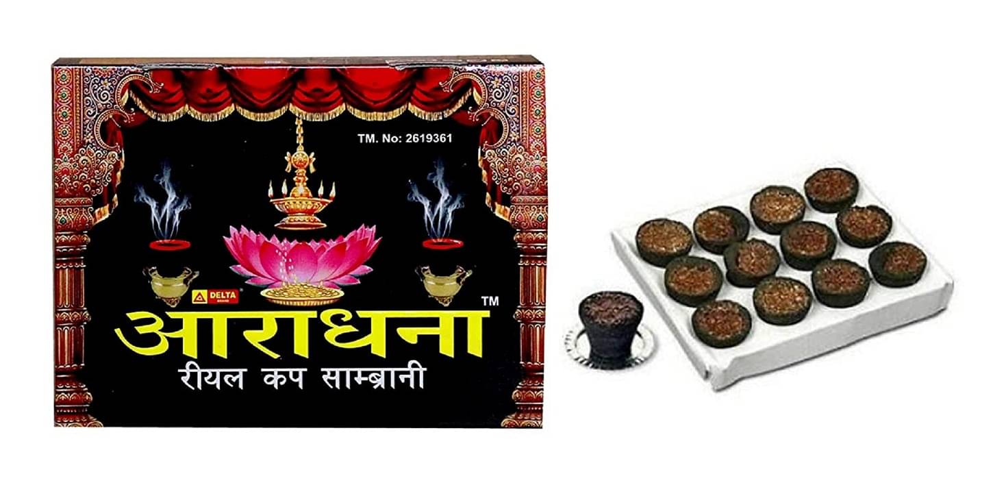     			PAYSTORE Loban Sambrani Dhoop Cup With Burner Plate (12 Cups )
