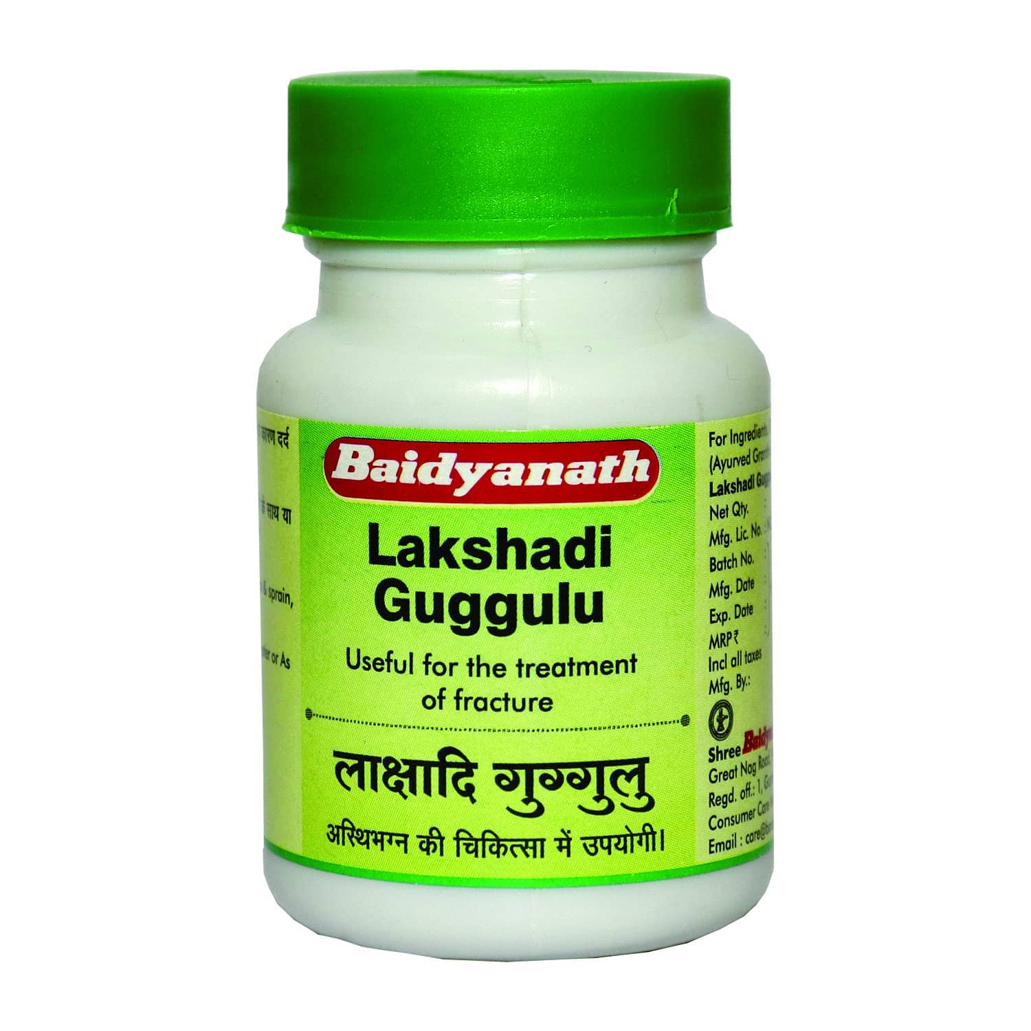 Baidyanath Lakshadi Guggulu 80 Tablets
