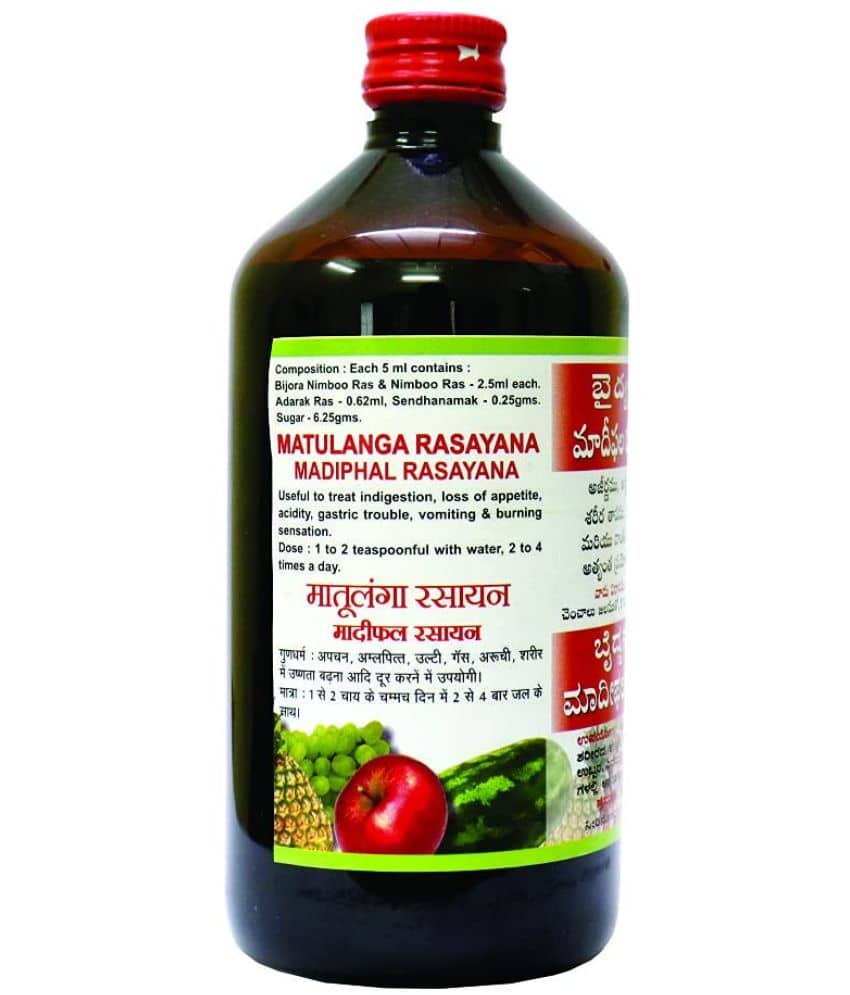 Baidyanath Madiphal Rasayana / Matulanga Rasayanam - 450 Ml