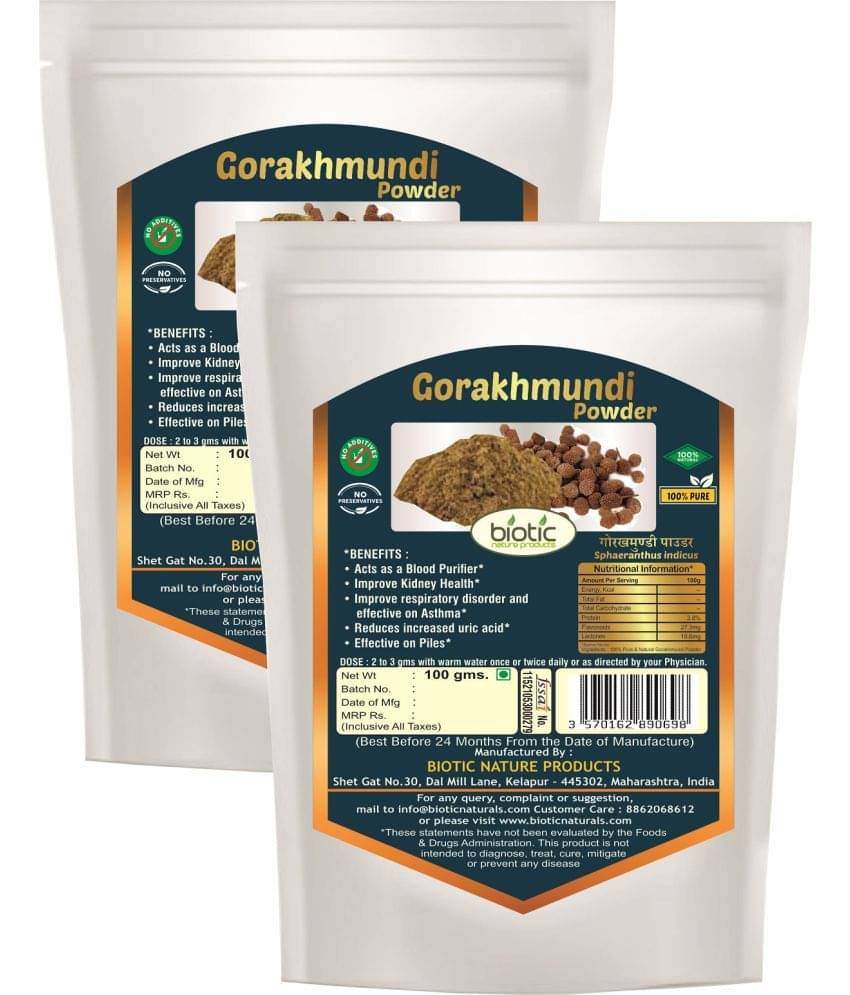 Biotic Gorakhmundi powder | Gorakmundi | Gorakh Mundi Powder 200 gm Biotic Gorakhmundi powder | Gorakmundi | Gorakh Mundi Powder 200 gm
