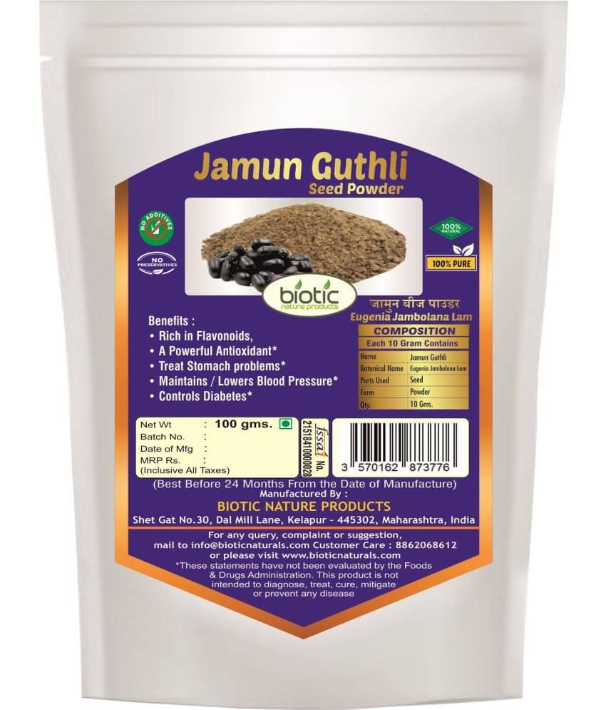 Biotic Jamun Seed Powder | Jamun Guthli Powder 400 gm Pack of 4 Biotic Jamun Seed Powder | Jamun Guthli Powder 400 gm Pack of 4