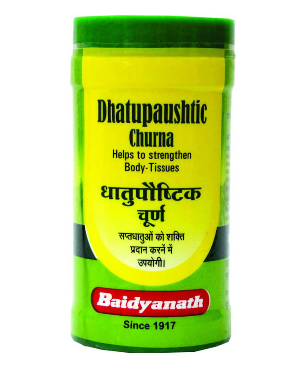     			Baidyanath Dhatupaushtik Churna Tablet 50 Gm Pack of 1