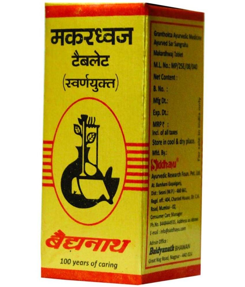     			Baidyanath Makardhwaja Swyu Tablet 25 No.S Pack of 1