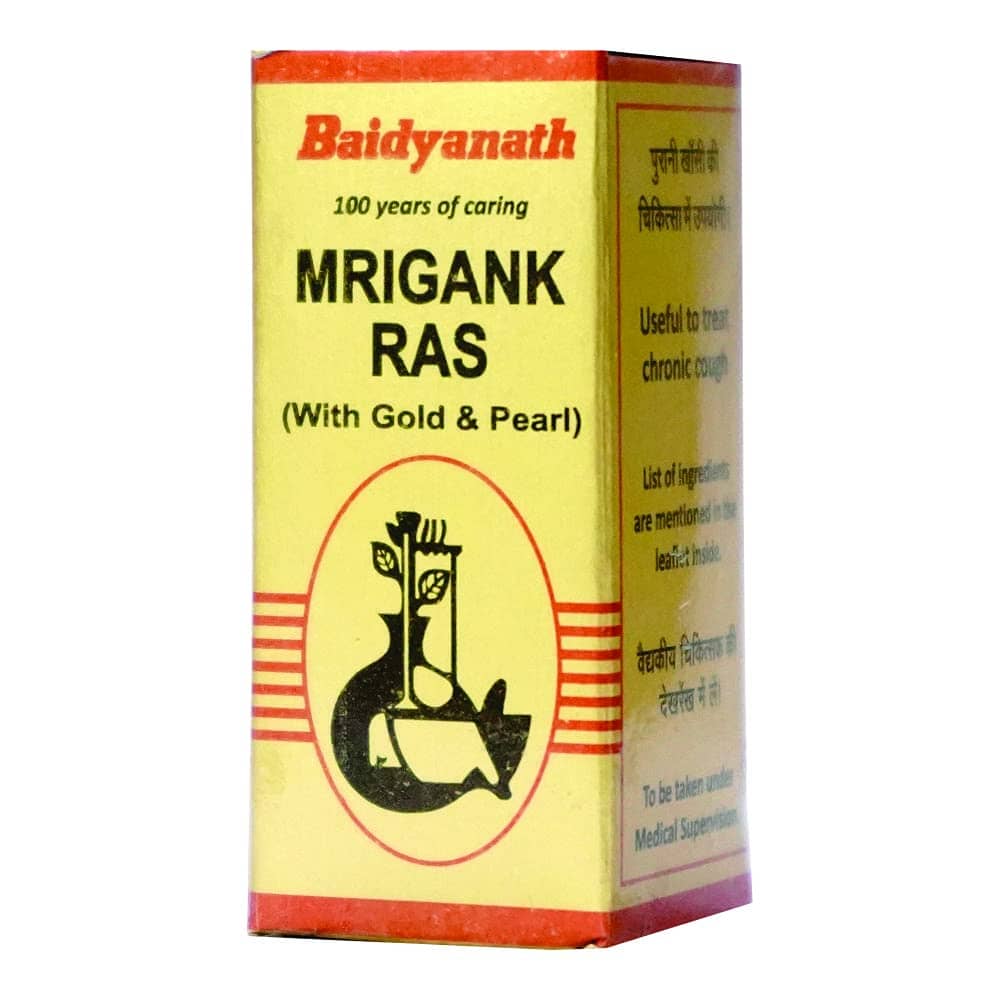 Baidyanath Moti Bhasma Powder 1 Gm Pack of 1