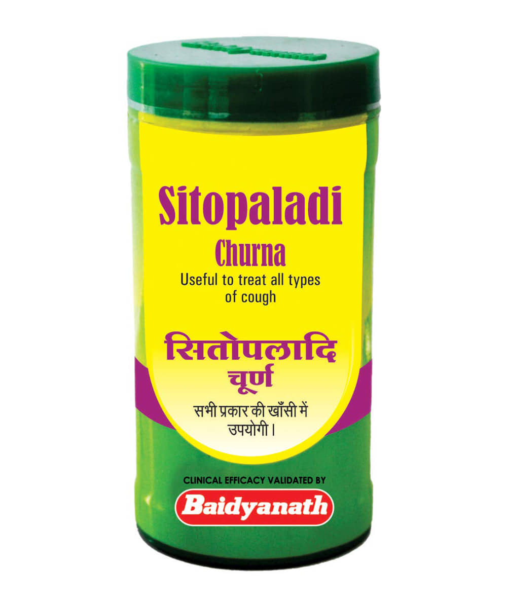 Baidyanath Sitopaladi Churna Powder 60 Gm Pack of 2