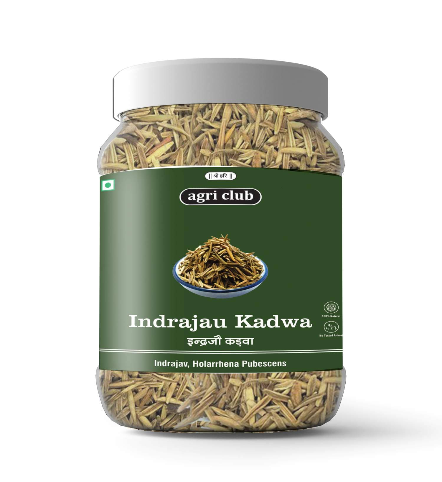 Agri Club Indrajau Kadwa Raw Herbs 400 gm Agri Club Indrajau Kadwa Raw Herbs 400 gm