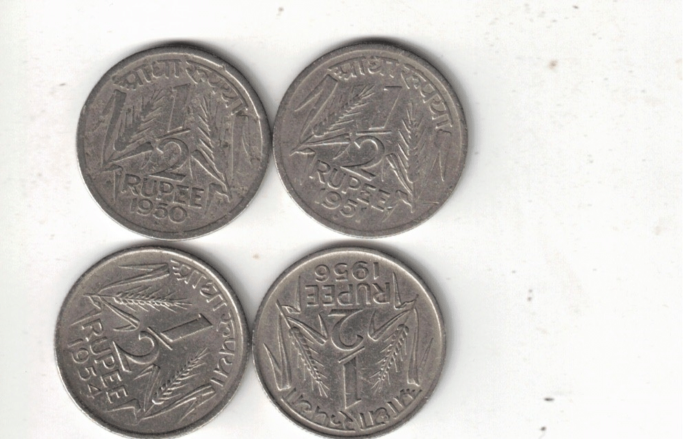     			Hobby - 1/2 RS USED 1950-1951-1954- AND 1956 4 Numismatic Coins