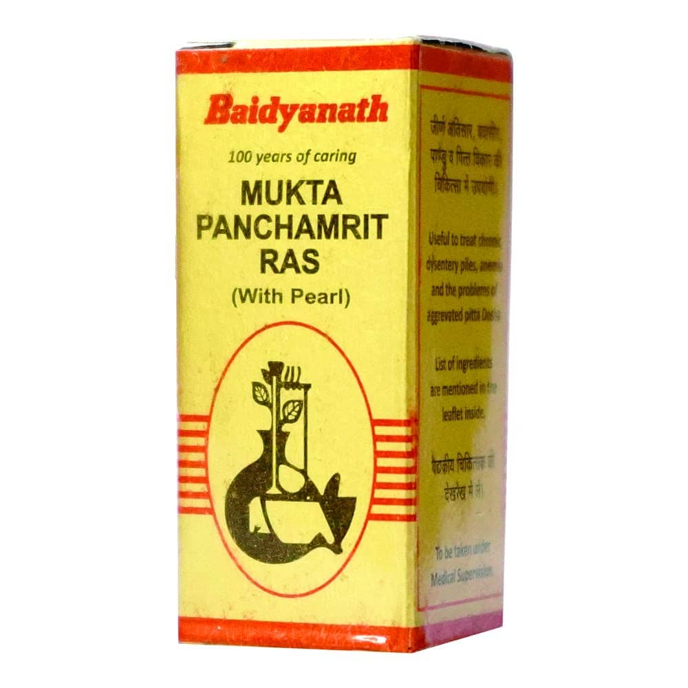 Baidyanath Tablet For Immunity ( )