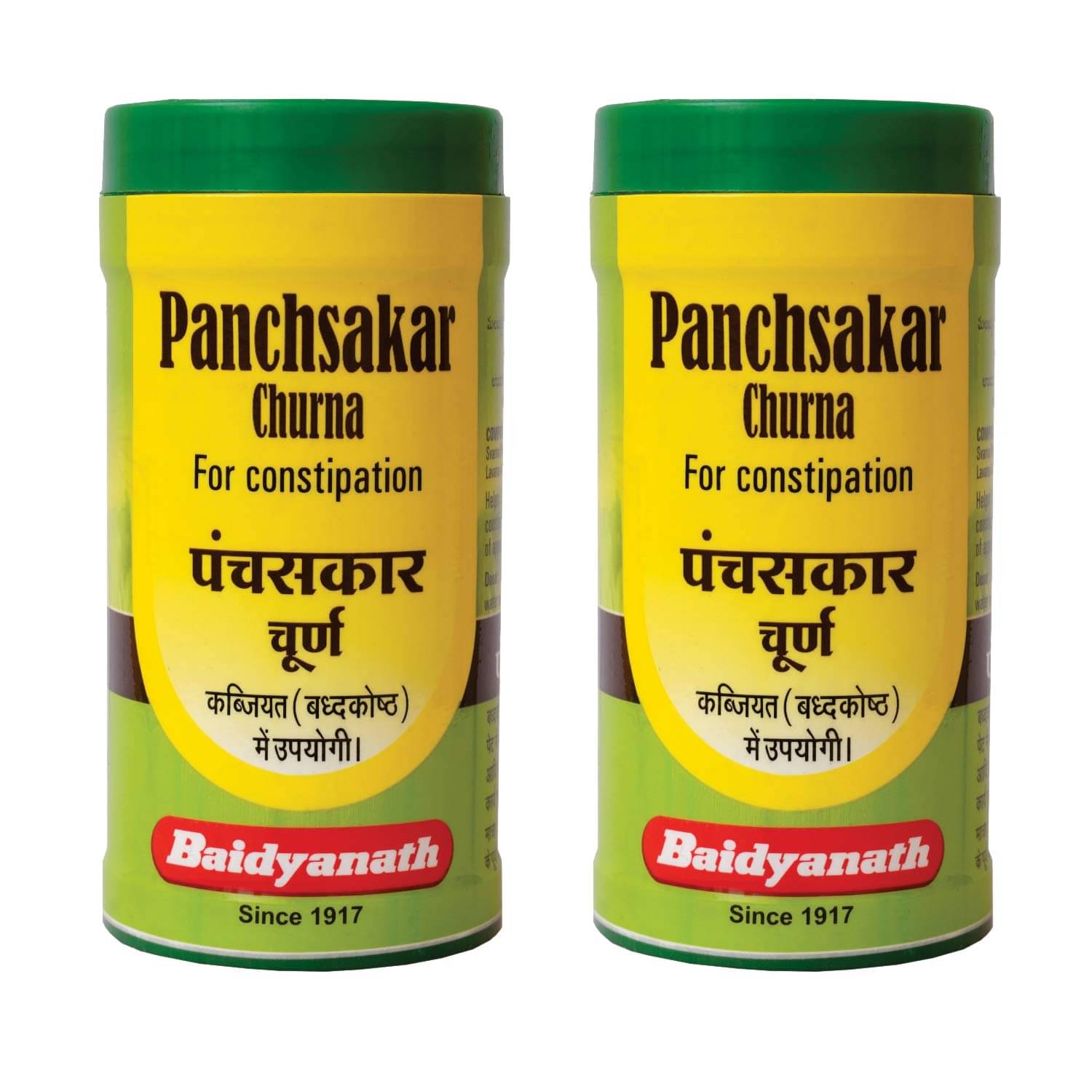     			Baidyanath Nagpur Panchsakar Churna Powder 100 Gm Pack of 2