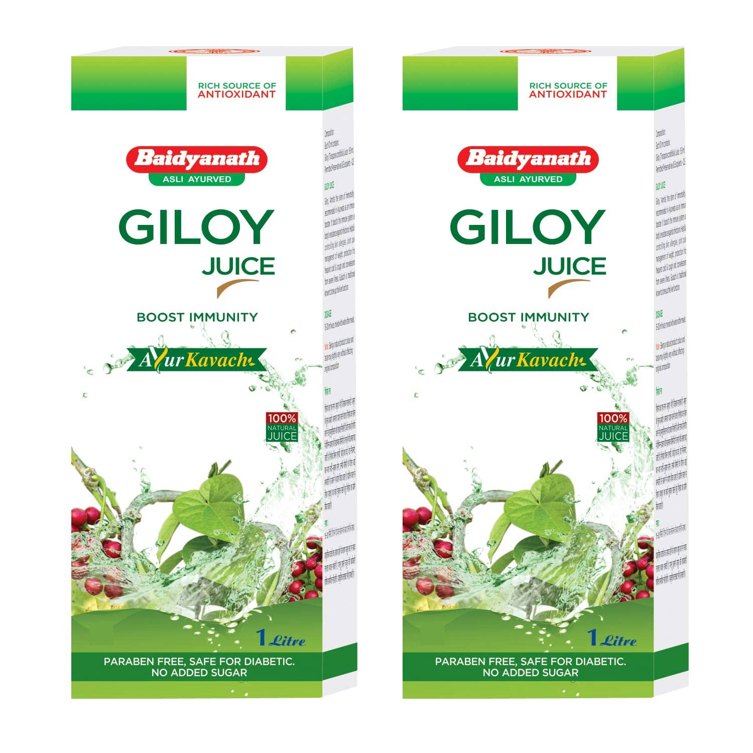 Baidyanath Natural Giloy Juice Liquid 2 l Pack of 2