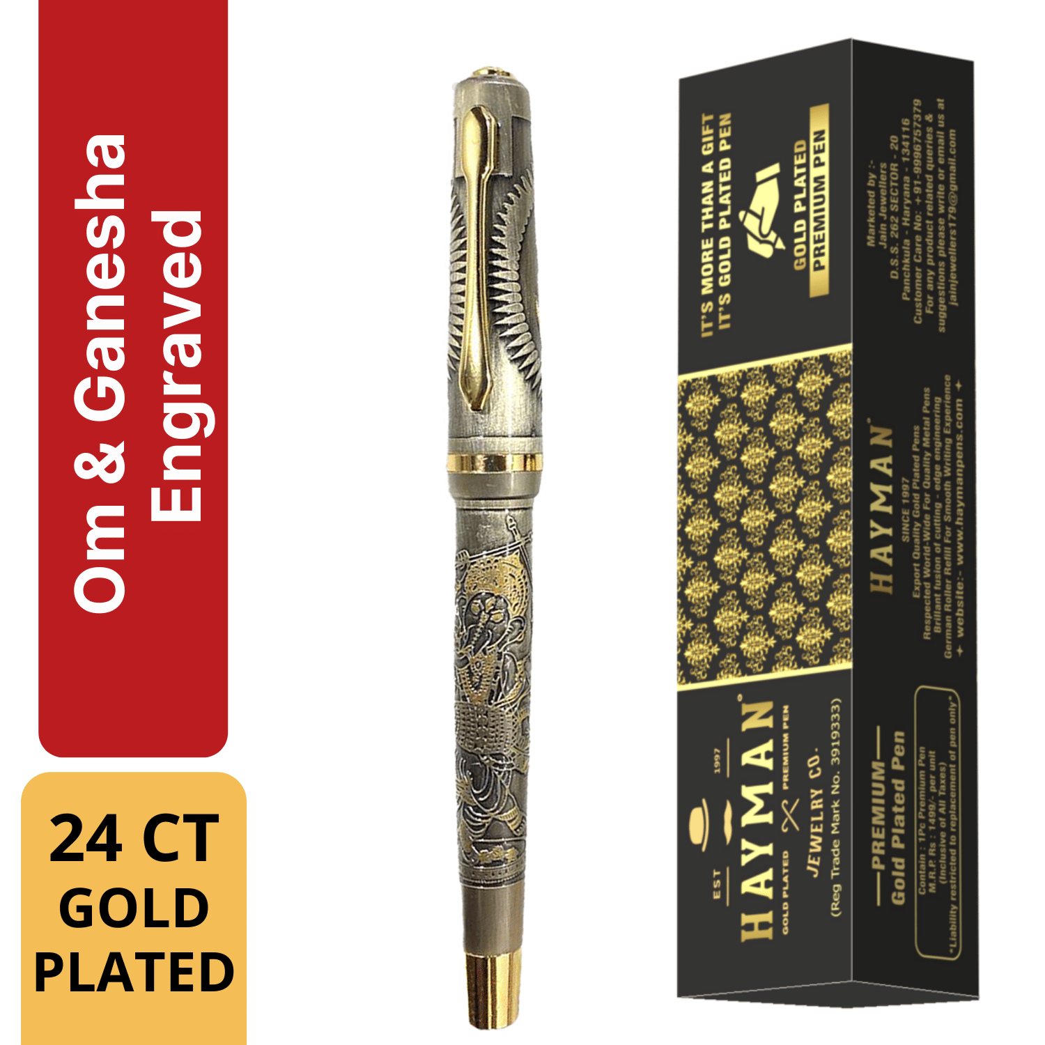 Hayman 24 CT Gold Plated Ganesha & Om Engraved  Roller Ball Pen with Gift Box (Pen-189)
