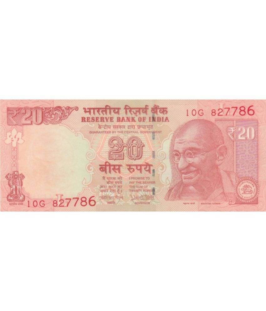     			NUMISMATTECLY  RARE AND COLLECTIBLE -20 R.S  ,URJITT ,WITH HOLY NUMBER -786 IN LAST  AND FENCY NUMBER LIKE-7786 , UNC CONDITION HIGHLY COLLECTIBLE , HIGH GRADE . CHECK PICTURE CAREFFULLY BEFORE ORDER PLEASE DONT PLACE FAKE  ORDER