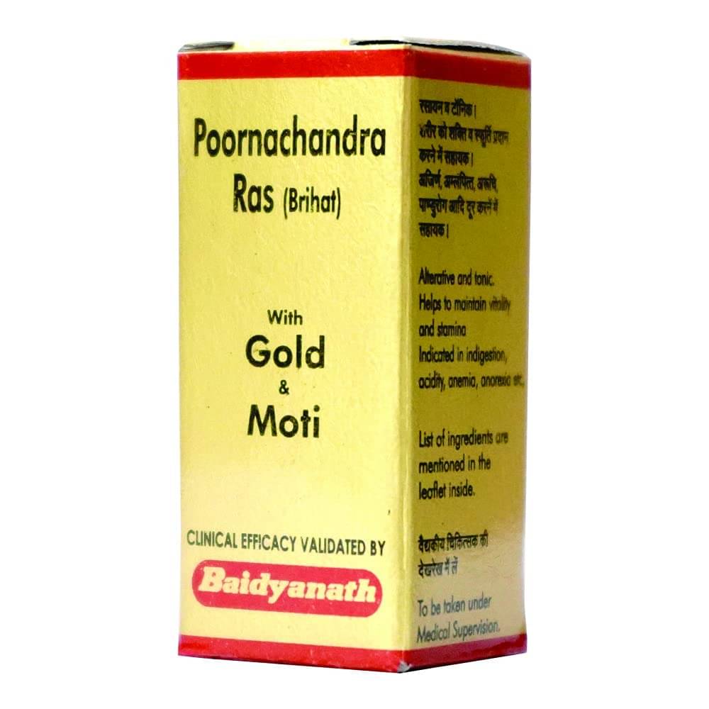     			Baidyanath Poornachandra Ras Tablet 25 No.S Pack of 1