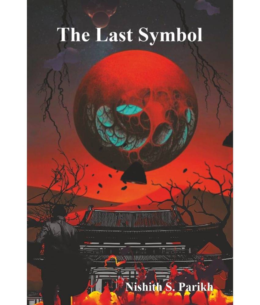     			The Last Symbol