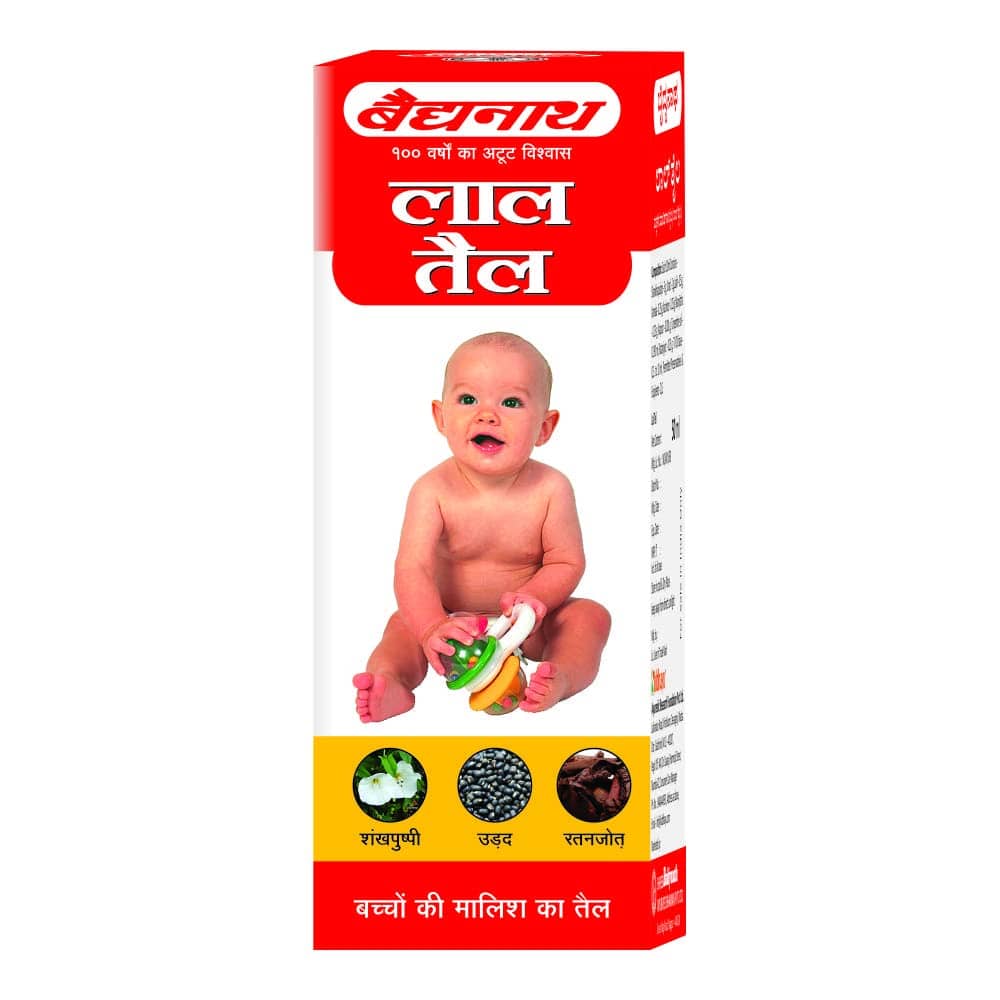 Baidyanath Tablet For Cough