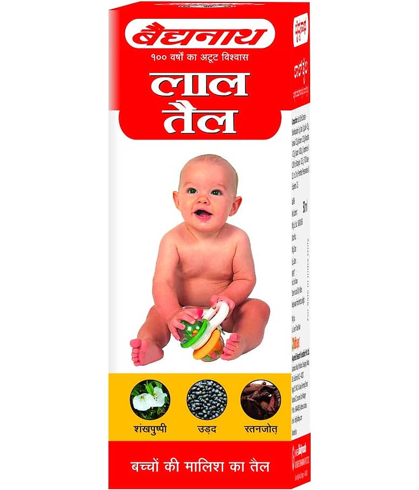 Baidyanath Tablet For Cough - Main Image