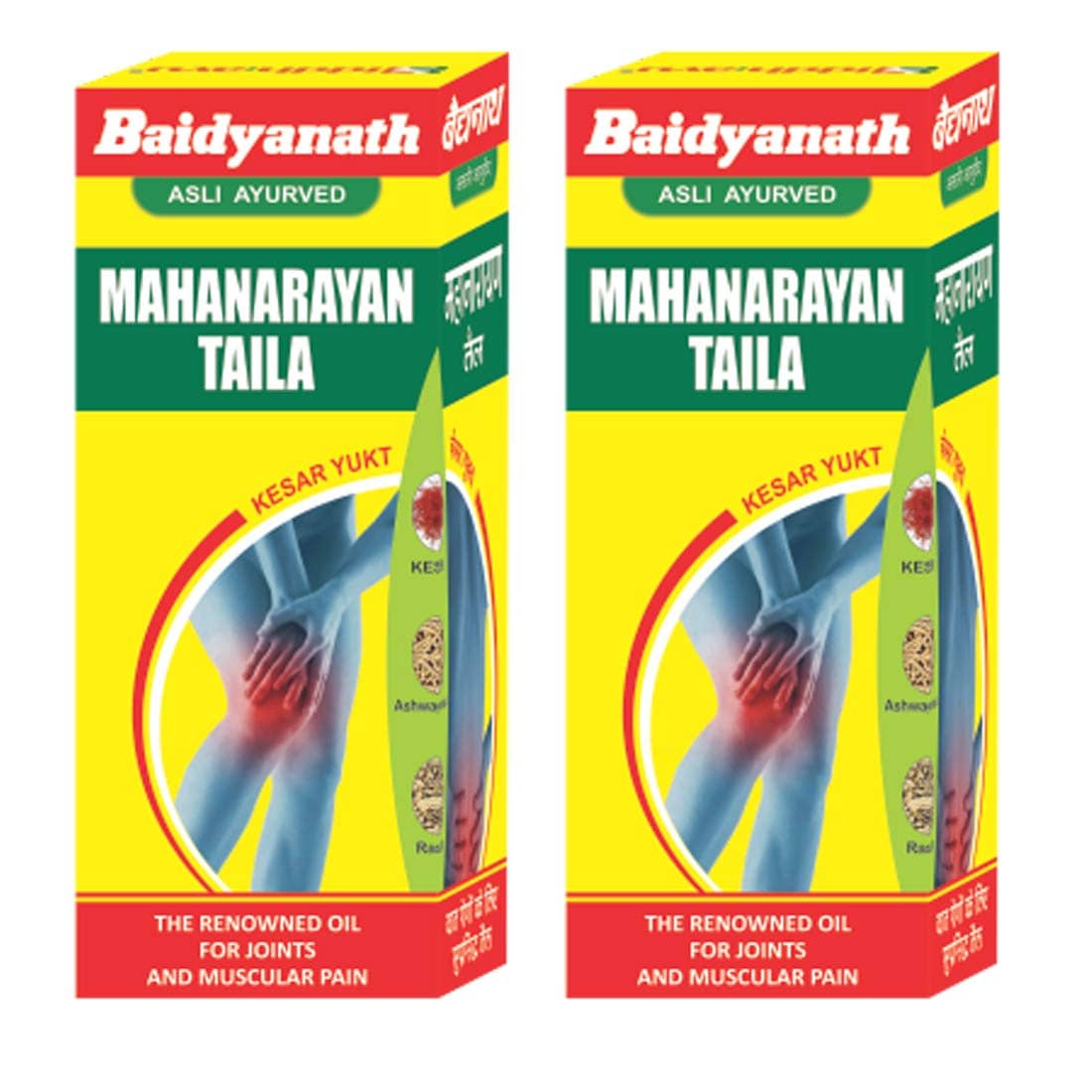 Baidyanath Mahanarayan Pain Oil 200 Ml Pack of 2