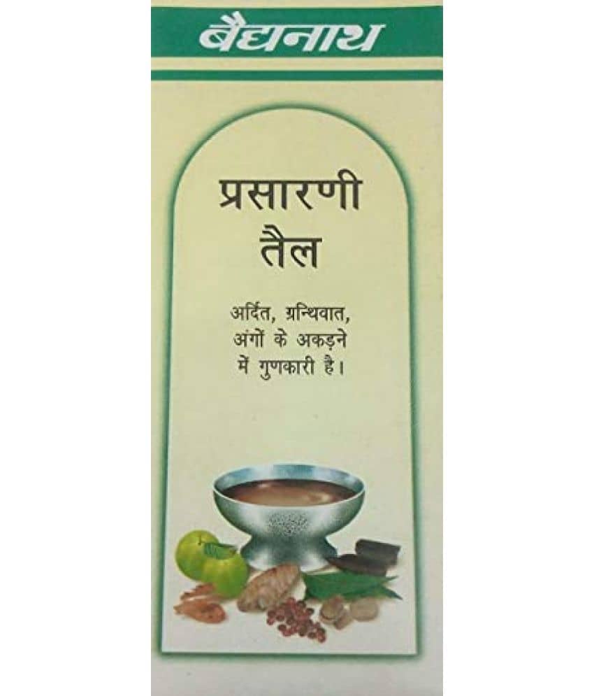 Baidyanath Prasarini Tail Oil 50 Ml Pack of 2