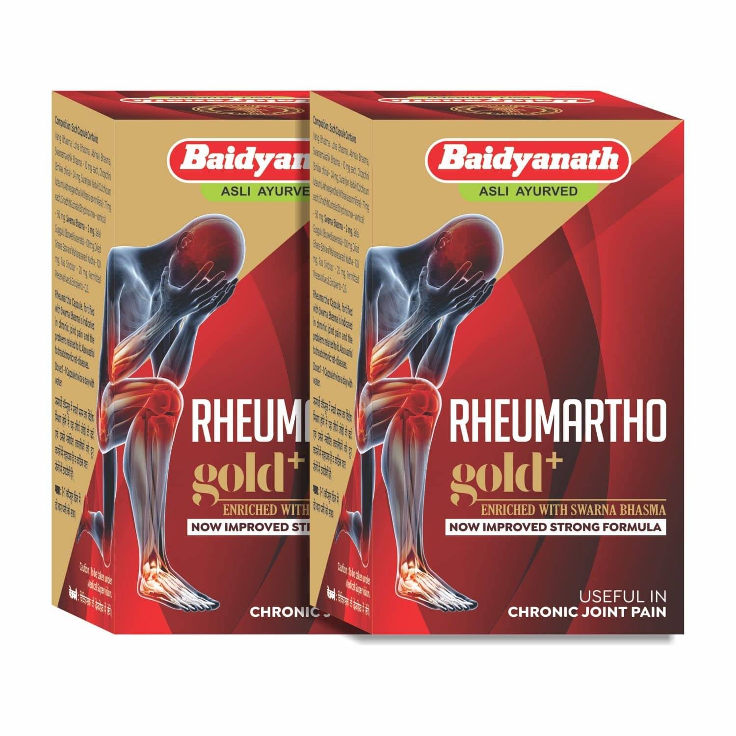     			Baidyanath Rheumartho Gold Plus Joint Pian Tablet 30 No.S (Pack of 2)