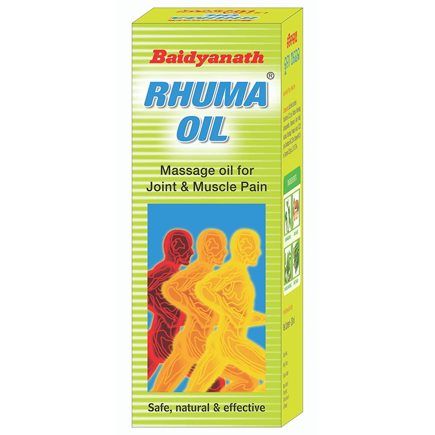 Baidyanath Rhuma Oil, Pain Relief Oil, Joint Pain, 100ml