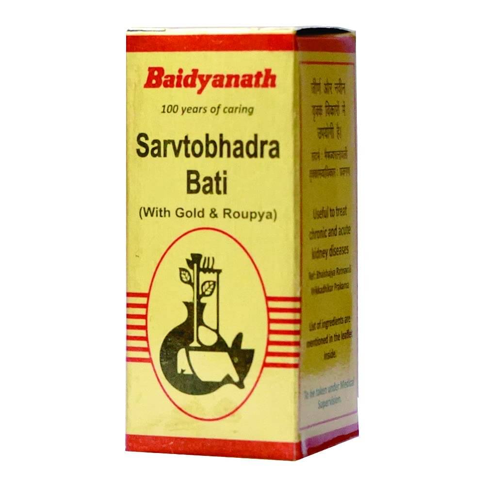 Baidyanath Sarvtobhadra Ba Tablet 5 No.S Pack of 1 Baidyanath Sarvtobhadra Ba Tablet 5 No.S Pack of 1