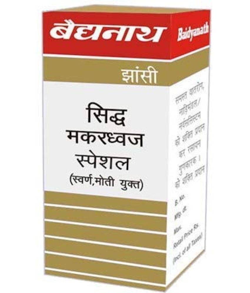     			Baidyanath Siddha Makardhwaj Tablet 5 No.S Pack of 1