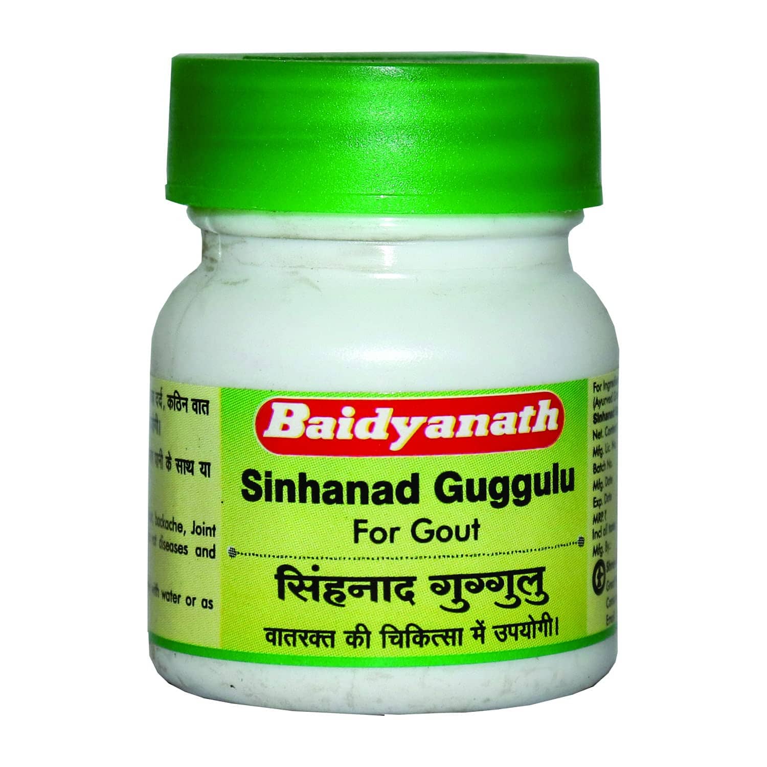 Baidyanath Sinhanad Guggulu Tablet 40 No.S Pack of 2