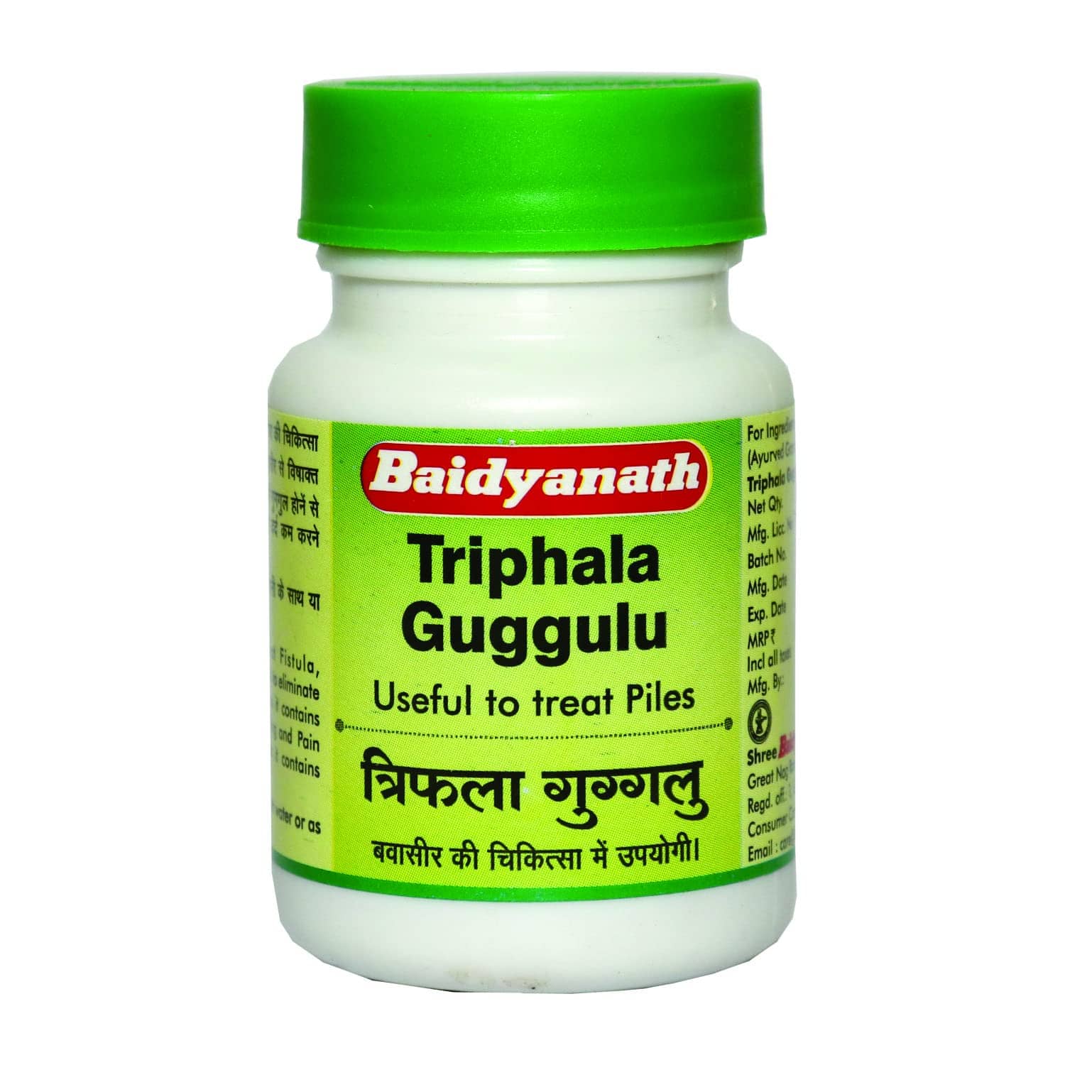 Baidyanath Triphala Guggulu Tablet 80 No.S Pack of 2