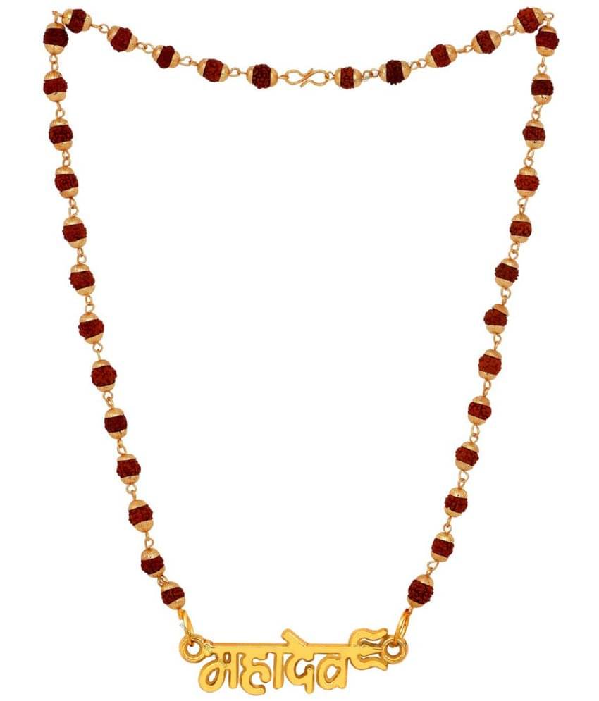     			PAYSTORE PAYSTORE Lord Shiv / Mahadev Trishul Religious God Pendant With gold plated rudraksha cap chain for Men and Women