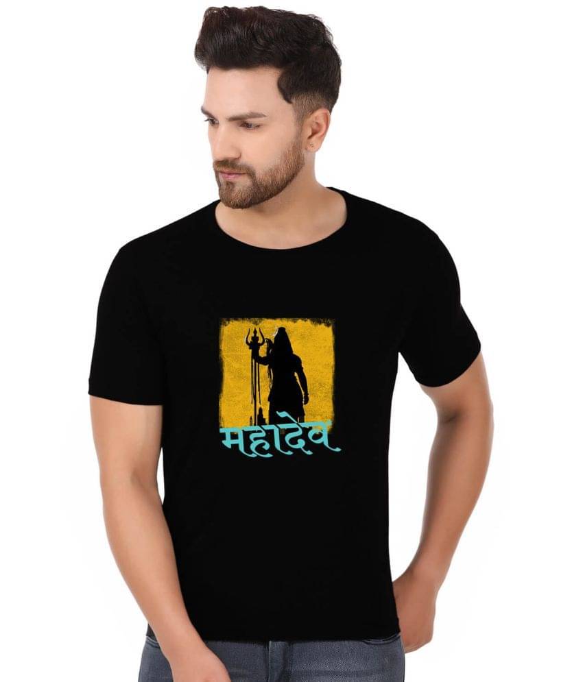 Prabhu Bhakti Multi Cotton Blend Printed T-Shirt Prabhu Bhakti Multi Cotton Blend Printed T-Shirt