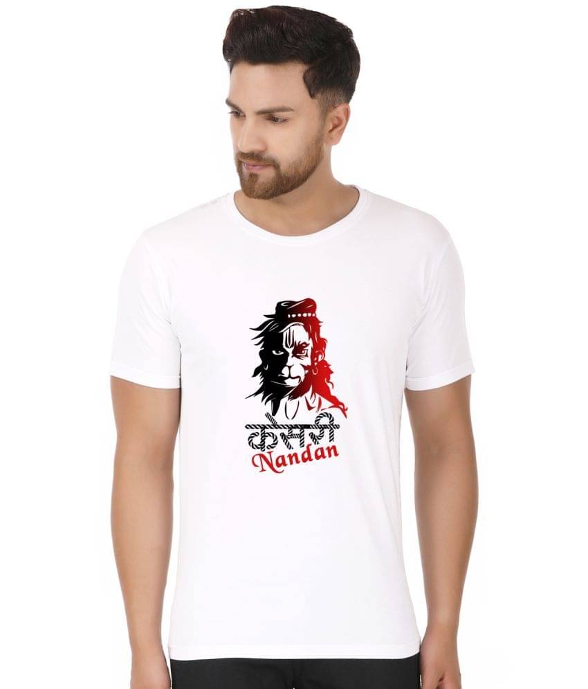Prabhu Bhakti White Cotton Blend Printed T-Shirt     			Prabhu Bhakti White Cotton Blend Printed T-Shirt