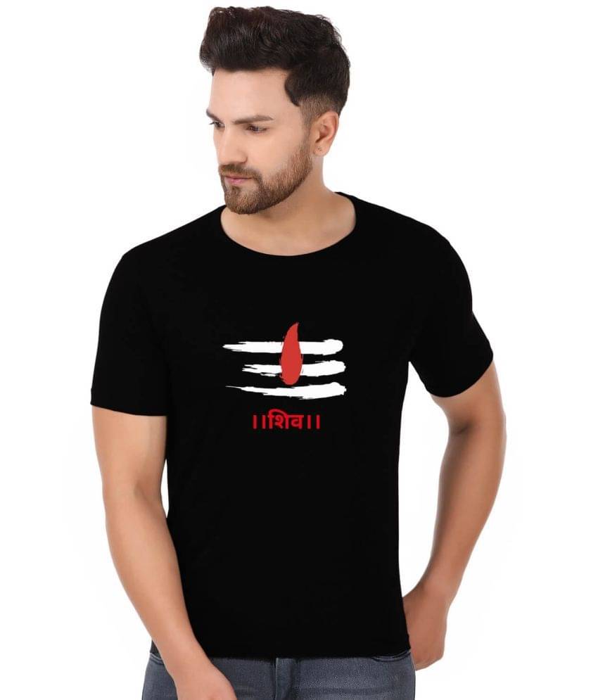     			Prabhu Bhakti Multi Cotton Blend Printed T-Shirt