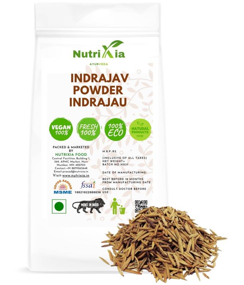 Nutrixia Food Indrajav Powder, Indrajau Kadwa Powder 50 gm Nutrixia Food Indrajav Powder, Indrajau Kadwa Powder 50 gm