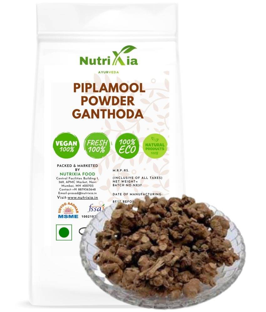 Nutrixia Food Piplamool powder ,Ganthoda ,Pipal Mul Powder 250 gm Nutrixia Food Piplamool powder ,Ganthoda ,Pipal Mul Powder 250 gm