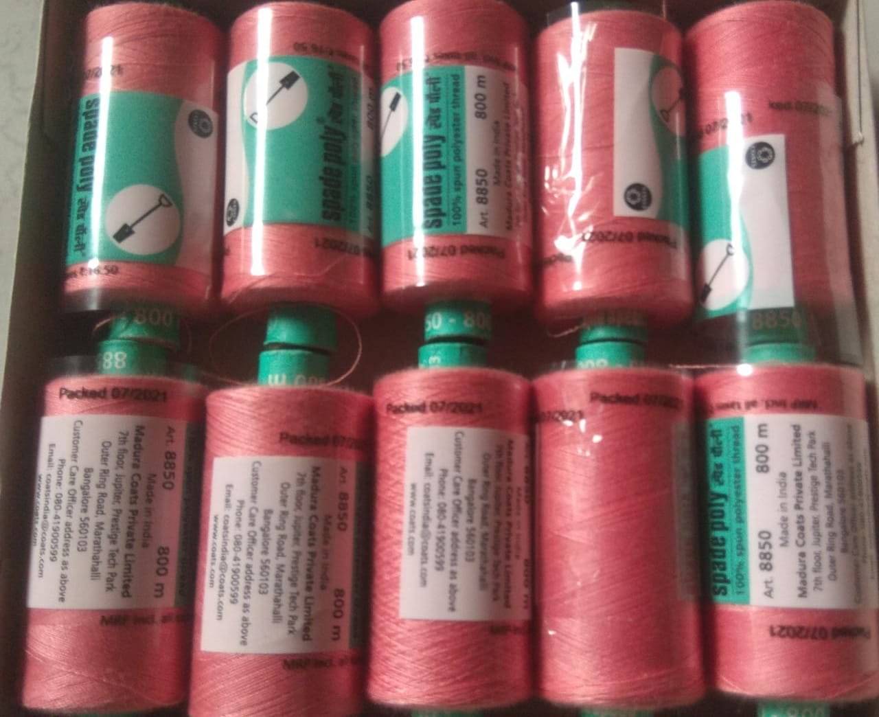     			Thread 800m box