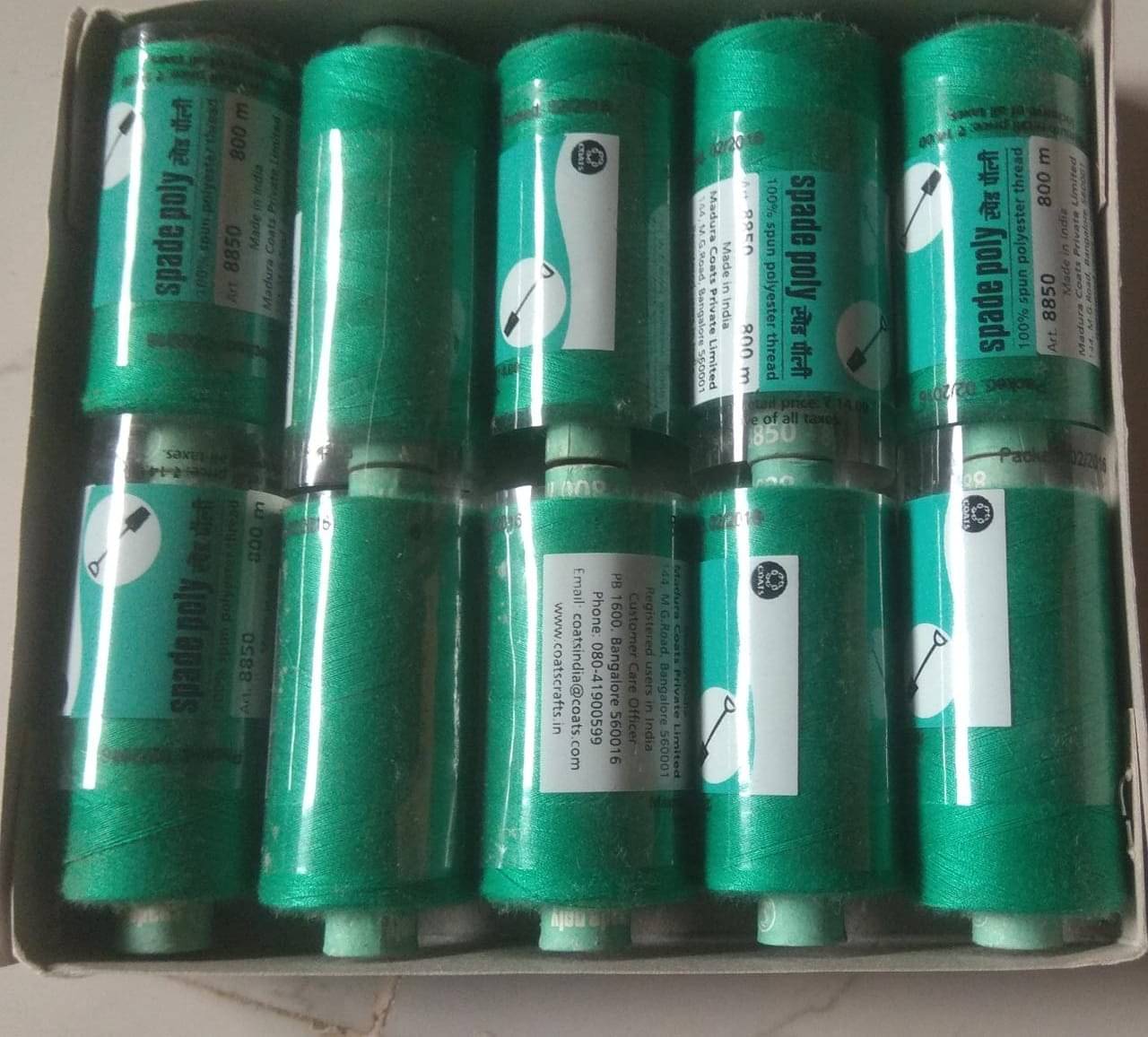     			Thread 800m box