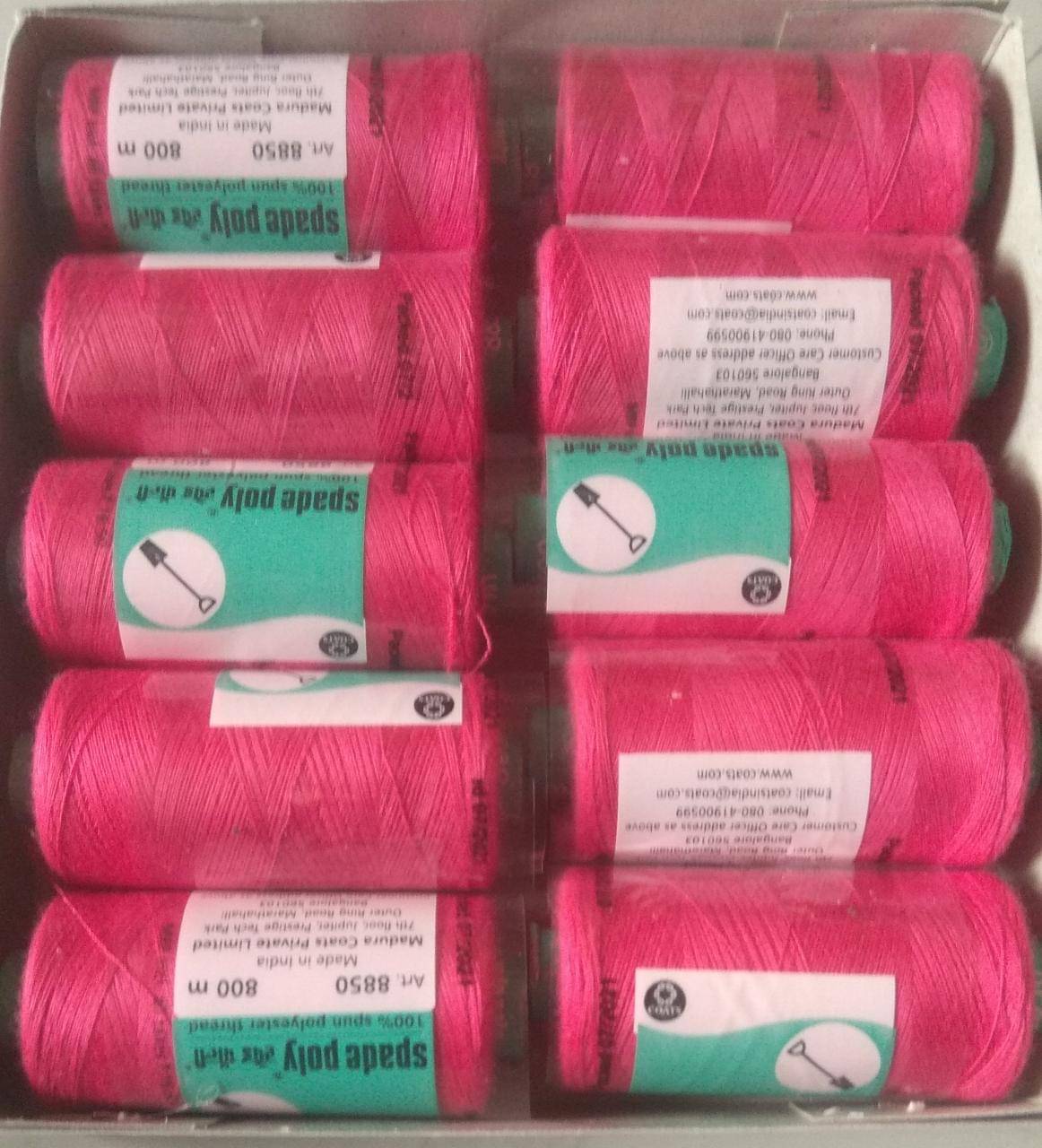     			Thread Box 800m