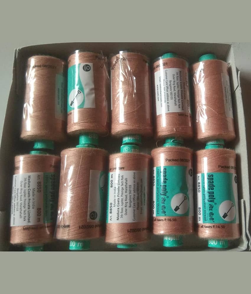 Thread box 800m each - Stationery | Buy online on ZillyBuy