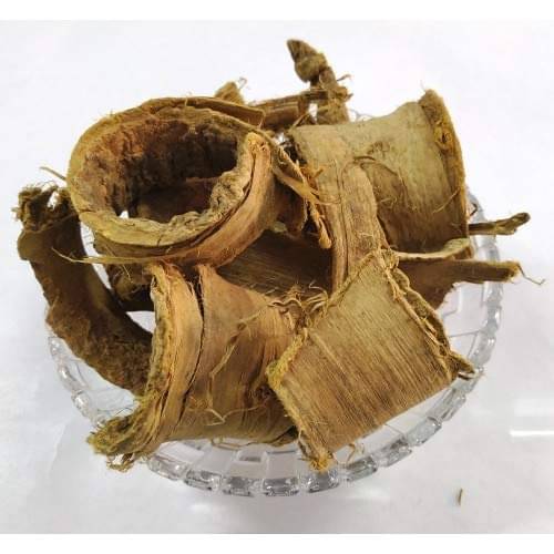 Nutrixia Food Arlu Chhal - Aralu Chal - Shyonaka Chaal - अरलू छल - Ailanthus Excelsa 480 gm Nutrixia Food Arlu Chhal - Aralu Chal - Shyonaka Chaal - अरलू छल - Ailanthus Excelsa 480 gm