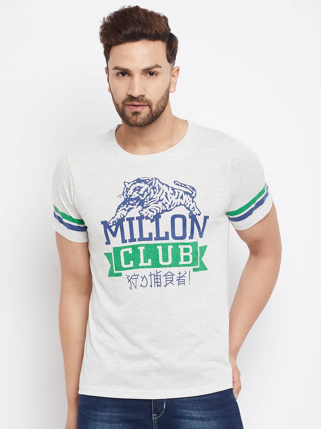 The Million Club Pack of 1 Cotton Blend Regular Fit Men's T-Shirt ( Grey )