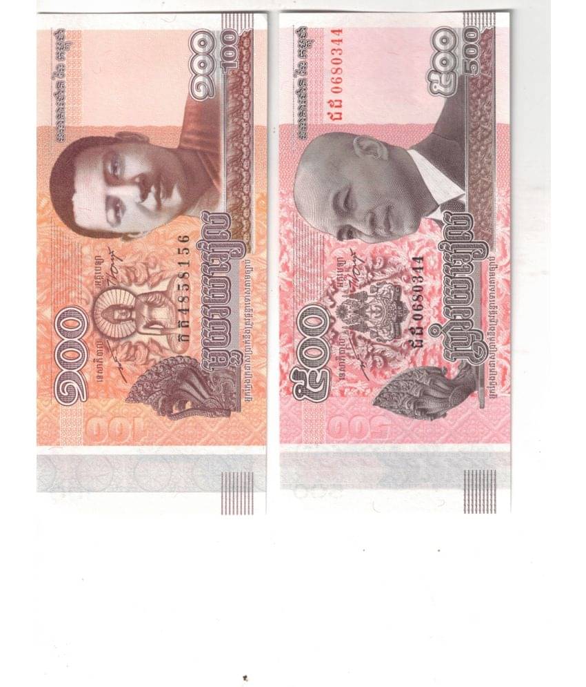     			CAMBODIA 2014 gem unc  100 & 500 RIELS UNCIRCULATED  PAIR